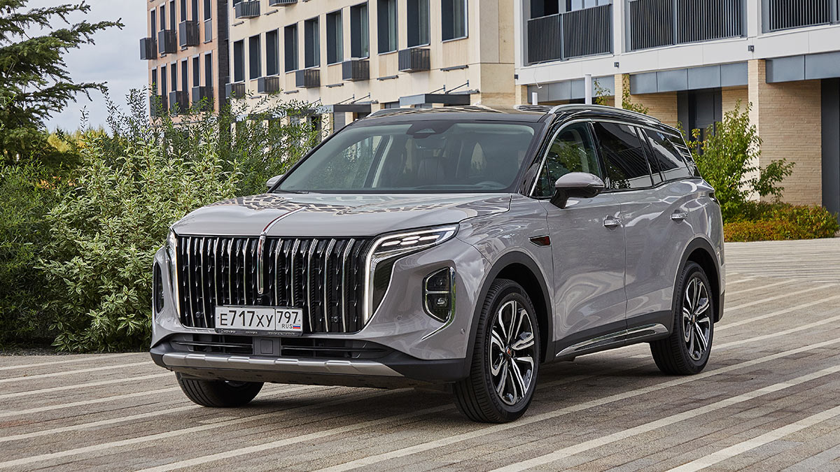 Hongqi