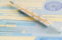 В Минздраве опровергли новые слухи об ужесточении порядка получения больничных