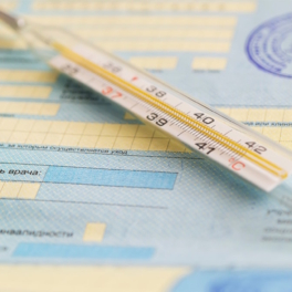 В Минздраве опровергли новые слухи об ужесточении порядка получения больничных