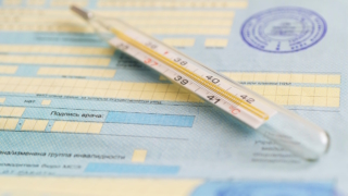 В Минздраве опровергли новые слухи об ужесточении порядка получения больничных