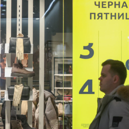 Интернет-мошенники готовятся к "черной пятнице": как не лишиться денег, прельстившись скидками