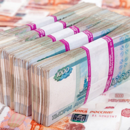 Объем ФНБ в сентябре вырос на 20,5 млрд рублей