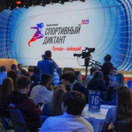 Дегтярёв подвел итоги первого "Спортивного диктанта"