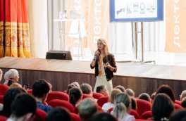 В оренбургском Гае прошел фестиваль науки и культуры