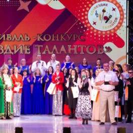 В Шадринске завершился фестиваль "Созвездие талантов"