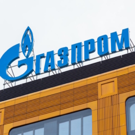 "Газпром" не видит перспектив в добыче сланцевого газа в России