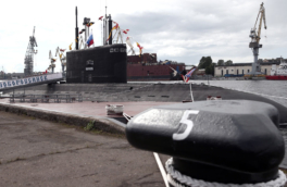 В ВМФ опровергли сообщения о российской подлодке у берегов Франции