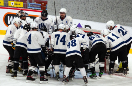 Хоккеисты ЧЦЗ открыли сезон победой