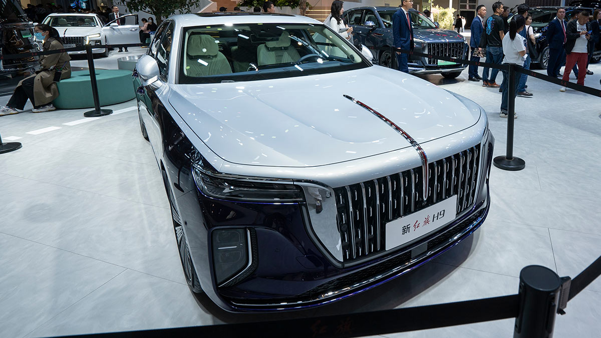 Hongqi