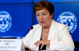 Глава МВФ заявила о высоком уровне неопределенности в мире
