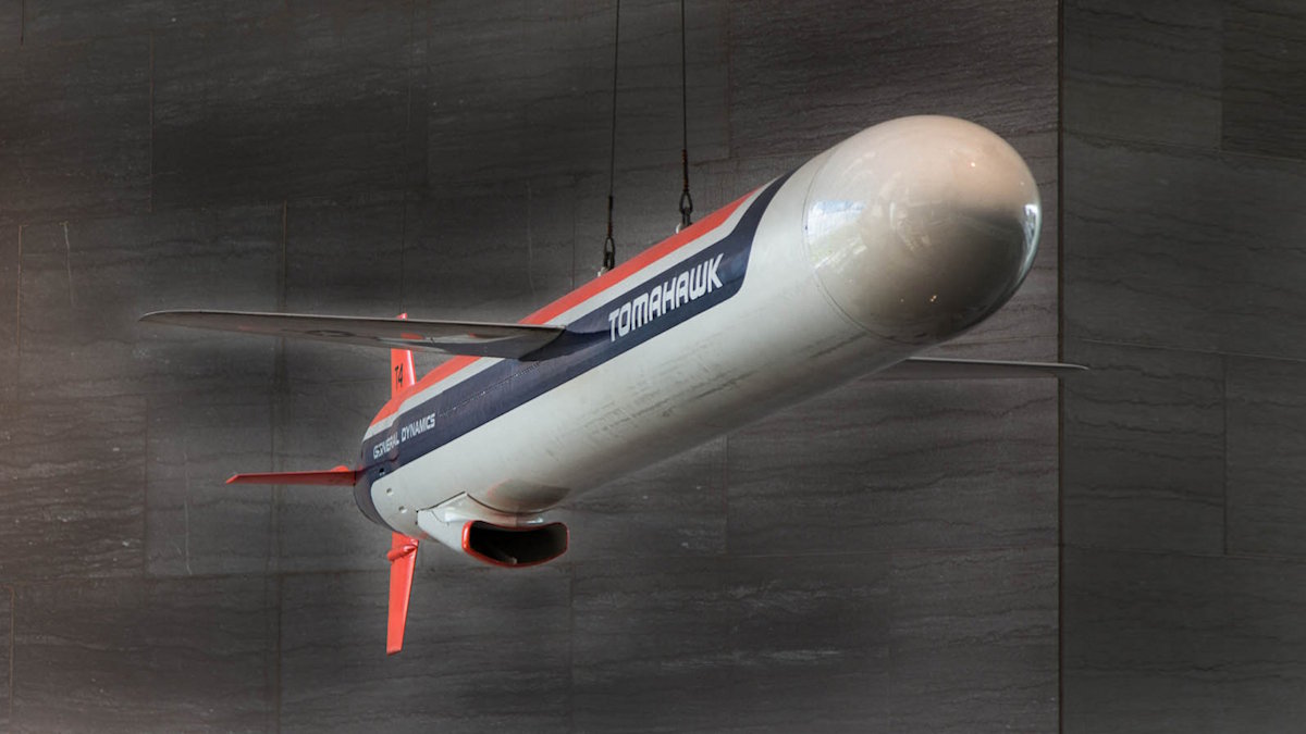 Крылатая ракета "Tomahawk" (иллюстрация)