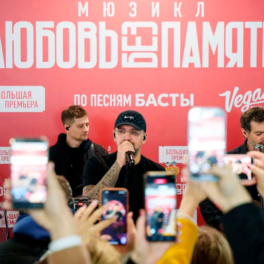 Баста дал концерт в метро