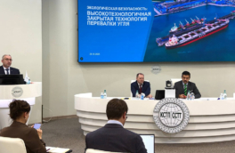 Закрытая перевалка угля показала эффективность: на круглом столе обсудили экологичные технологии транспортной отрасли