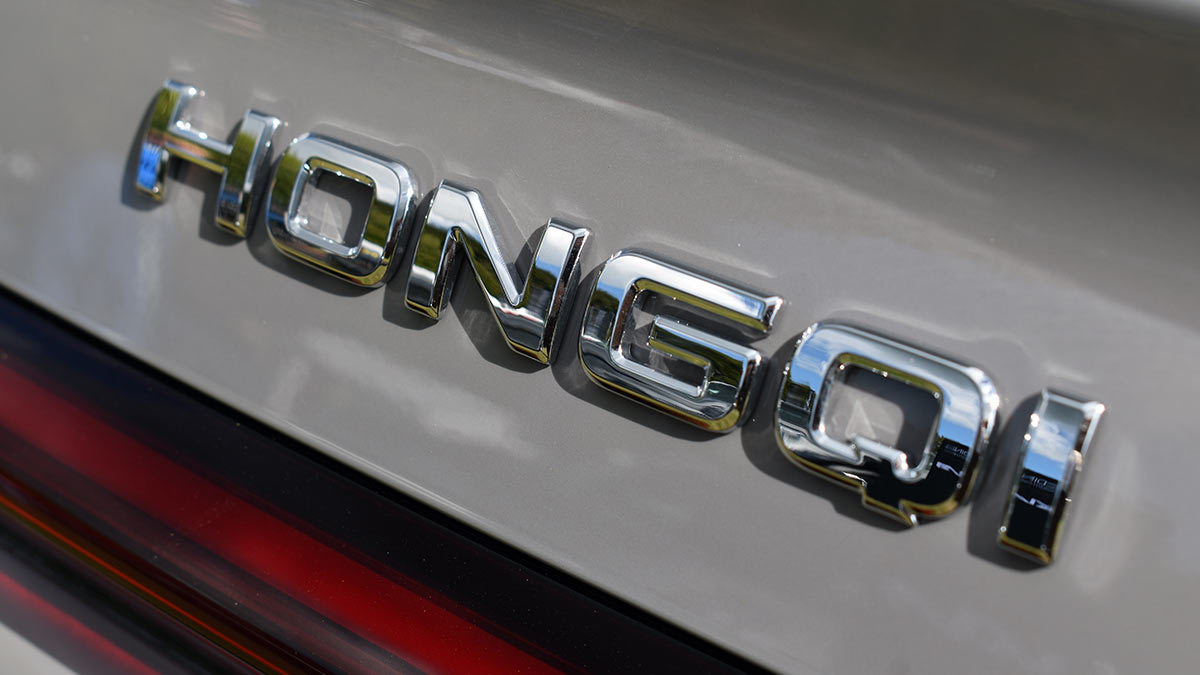 Hongqi