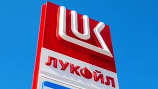 Румыния и Нидерланды планируют продать объекты "Лукойла"