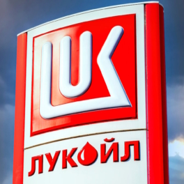 "Лукойл" отменил заседание совета директоров по дивидендам из-за новых санкций США