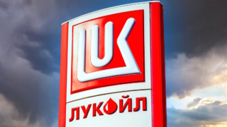 "Лукойл" отменил заседание совета директоров по дивидендам из-за новых санкций США