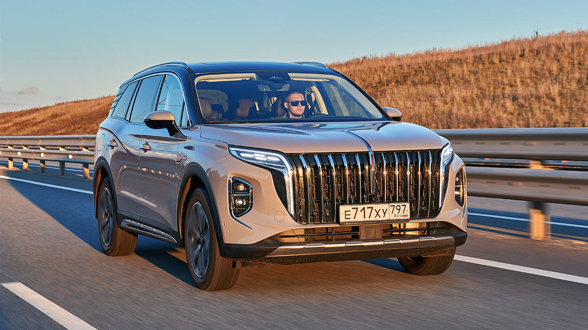 Hongqi