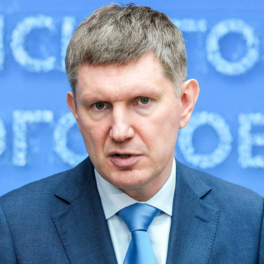 Инфляция, нормализация денежно-кредитной политики, рост добычи полезных ископаемых: что сказал Решетников
