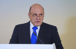 Роспатент займется созданием инфраструктуры развития технологий в РФ