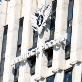 Минюст добавил в реестр иноагентов экс-сотрудницу "Первого канала" Овсянникову и еще трех человек