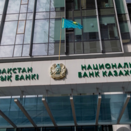 Национальный банк Казахстана повысил базовую ставку с 16,5 до 18% годовых