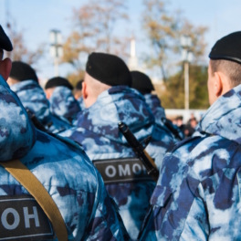 Какой сегодня праздник: 3 октября — День ОМОН