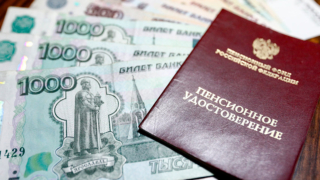 Когда пенсионеры получат выплаты в ноябре: кому деньги придут раньше