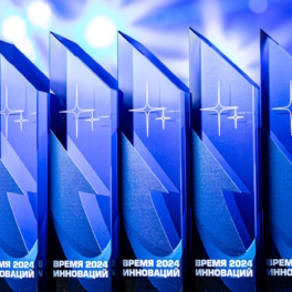 Церемония награждения XV международной премии "Время инноваций" пройдет в Ташкенте