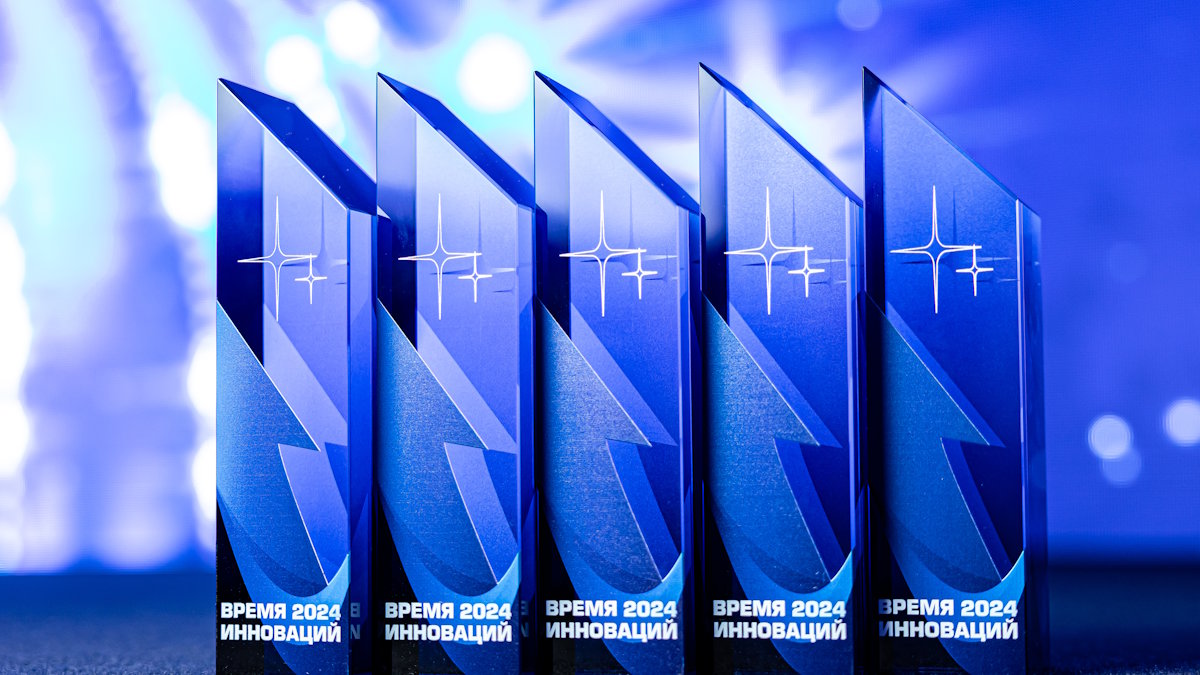 Премия Время инноваций