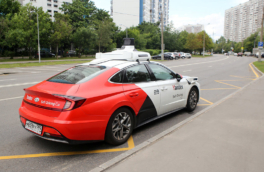 Минтранс разработает закон о движении беспилотных автомобилей