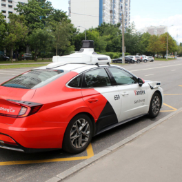 Минтранс разработает закон о движении беспилотных автомобилей