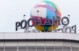 Путин заявил о фактическом завершении оздоровления "Роснано"