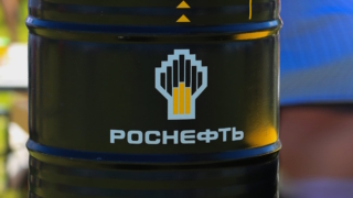 Минфин США разрешил проводить сделки с немецкими структурами "Роснефти" до 29 апреля