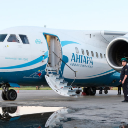 Росавиация запретила авиакомпании "Ангара" выполнять коммерческие рейсы после крушения самолета под Тындой