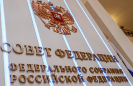 Транспортную ситуацию и финансовую поддержку северных регионов обсудили в Совете Федерации