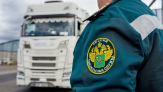 Какой сегодня праздник: 25 октября – День таможенника РФ