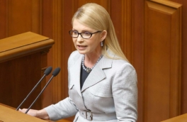 Юлия Тимошенко заявила о близости окончания конфликта Украины с Россией