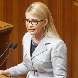 Юлия Тимошенко заявила о близости окончания конфликта Украины с Россией