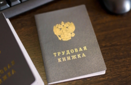 Сотни сотрудников металлургического завода в Челябинской области попали под сокращение