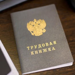 Сотни сотрудников металлургического завода в Челябинской области попали под сокращение