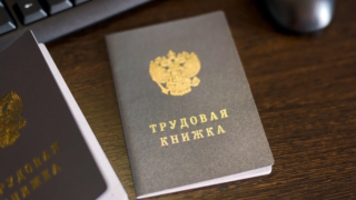Сотни сотрудников металлургического завода в Челябинской области попали под сокращение