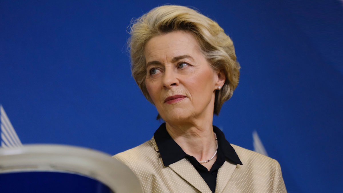 Ле Пен раскритиковала действия фон дер Ляйен на посту главы ЕК