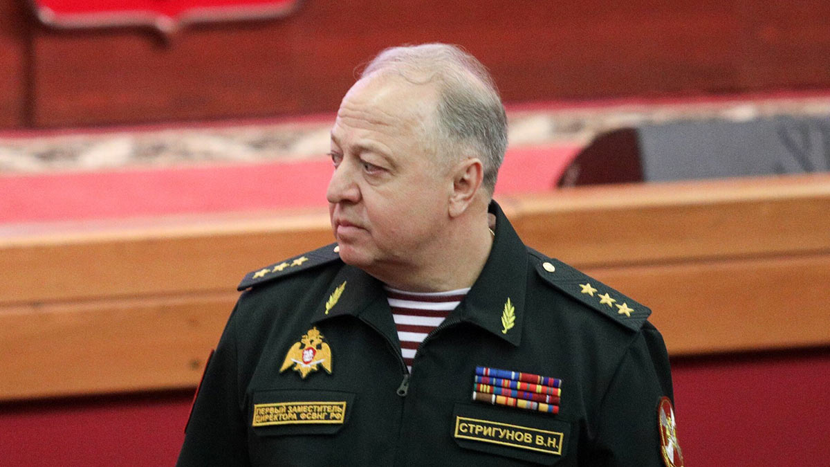 На имущество Стригунова наложен арест