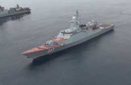 Российские корабли прибыли во Вьетнам
