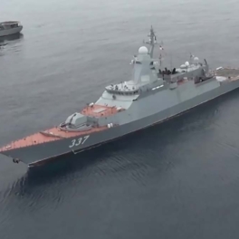 Российские корабли прибыли во Вьетнам