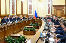 Власти России разработали нацплан развития конкуренции до 2030 года