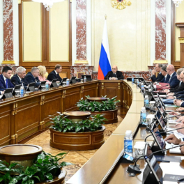 Власти России разработали нацплан развития конкуренции до 2030 года