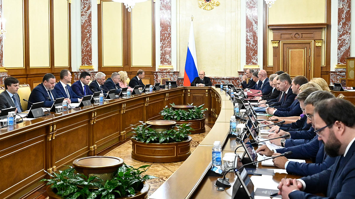 Заседание правительства РФ