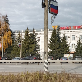 Число погибших в результате взрыва на заводе "Пластмасс" в Копейске достигло 12 человек